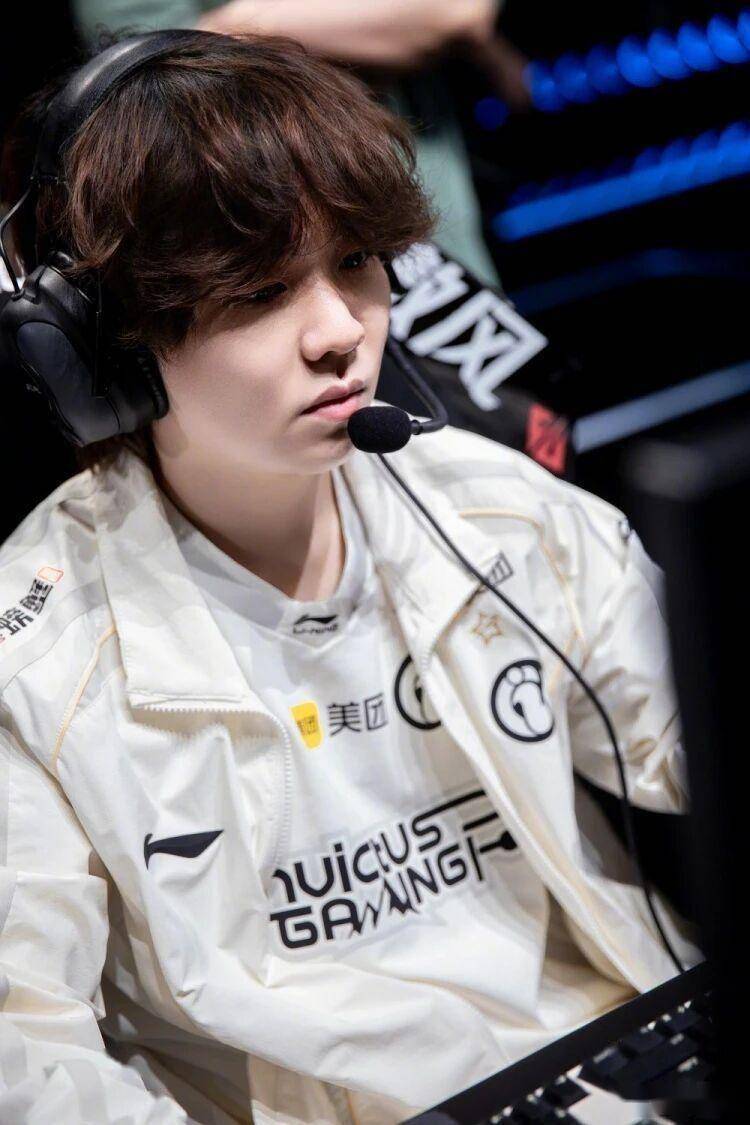 LPL