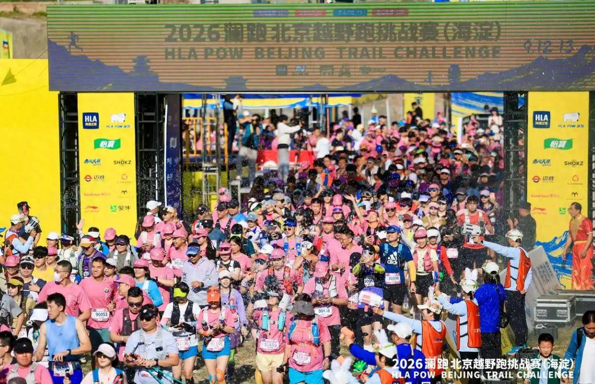 海量财经｜8千人越野刚完赛、意大利马术品牌已入手：海澜之家“衣柜”装上运动引擎