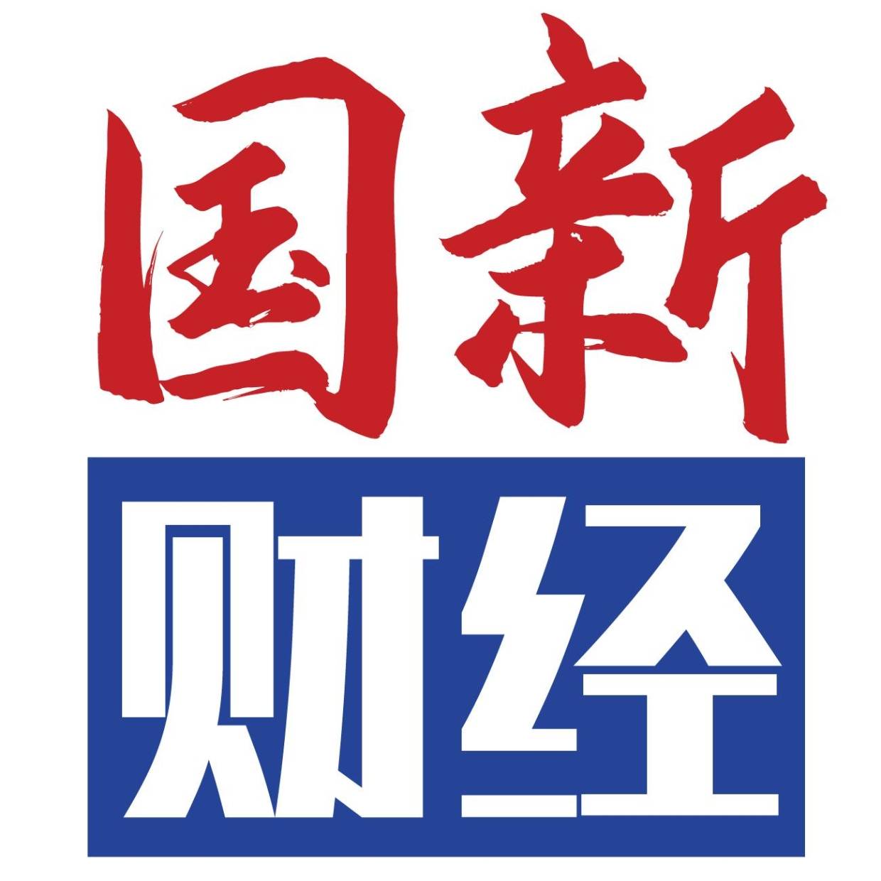 国新财经