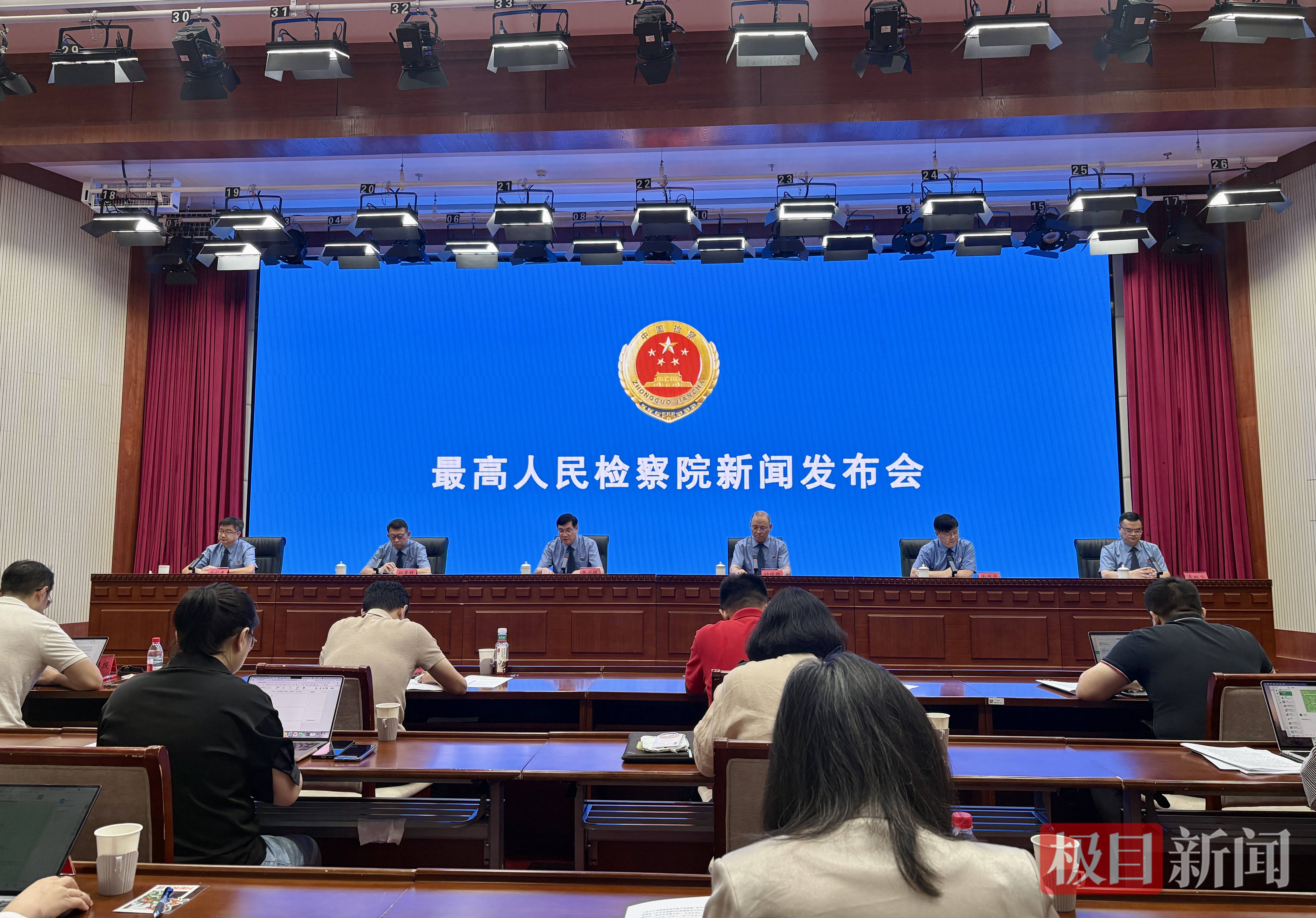 消毒产品非法添加激素，检察机关技术手段进行检验鉴定，60万余件涉案产品被查处