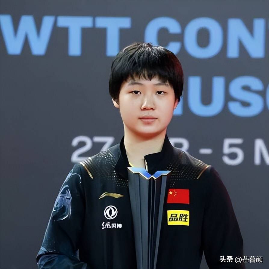 WTT多哈支线赛