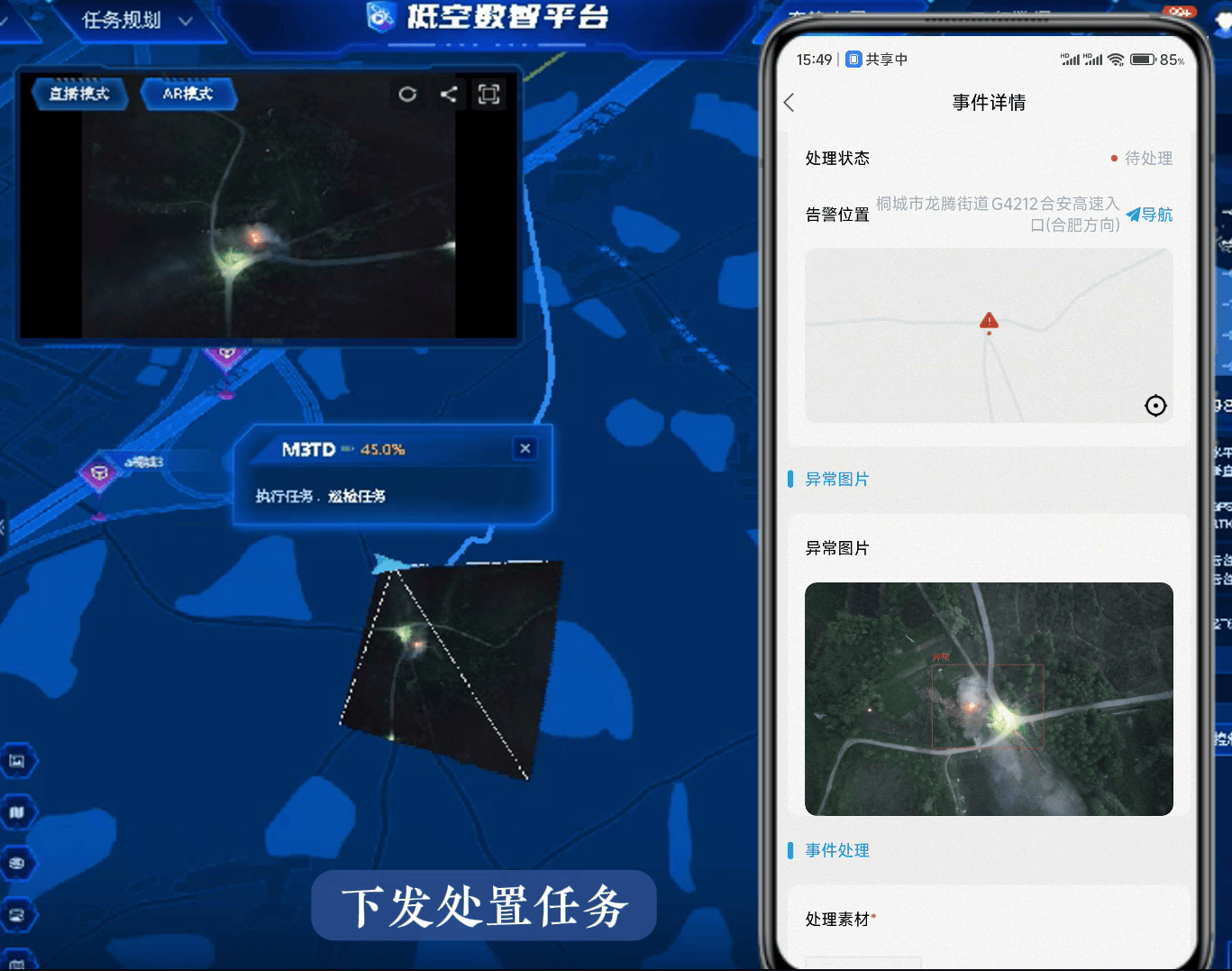 文章配图-5