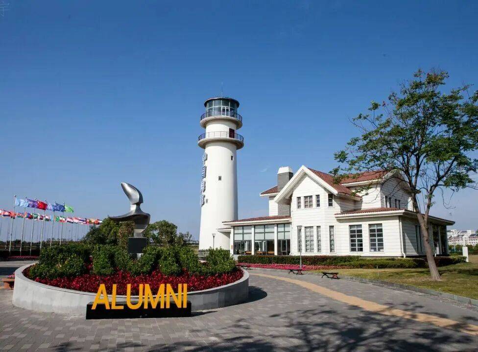 招新|上海海事大学学生校友联合会2026招新,等你一起登船!_活动_策划_运营平台