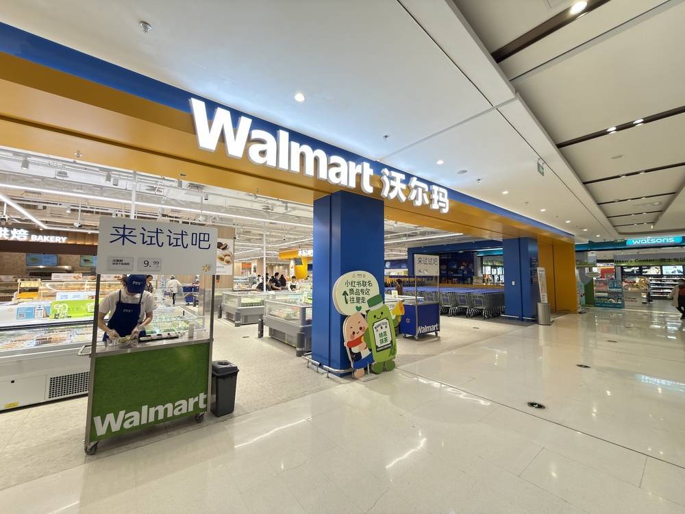 文章配图-2