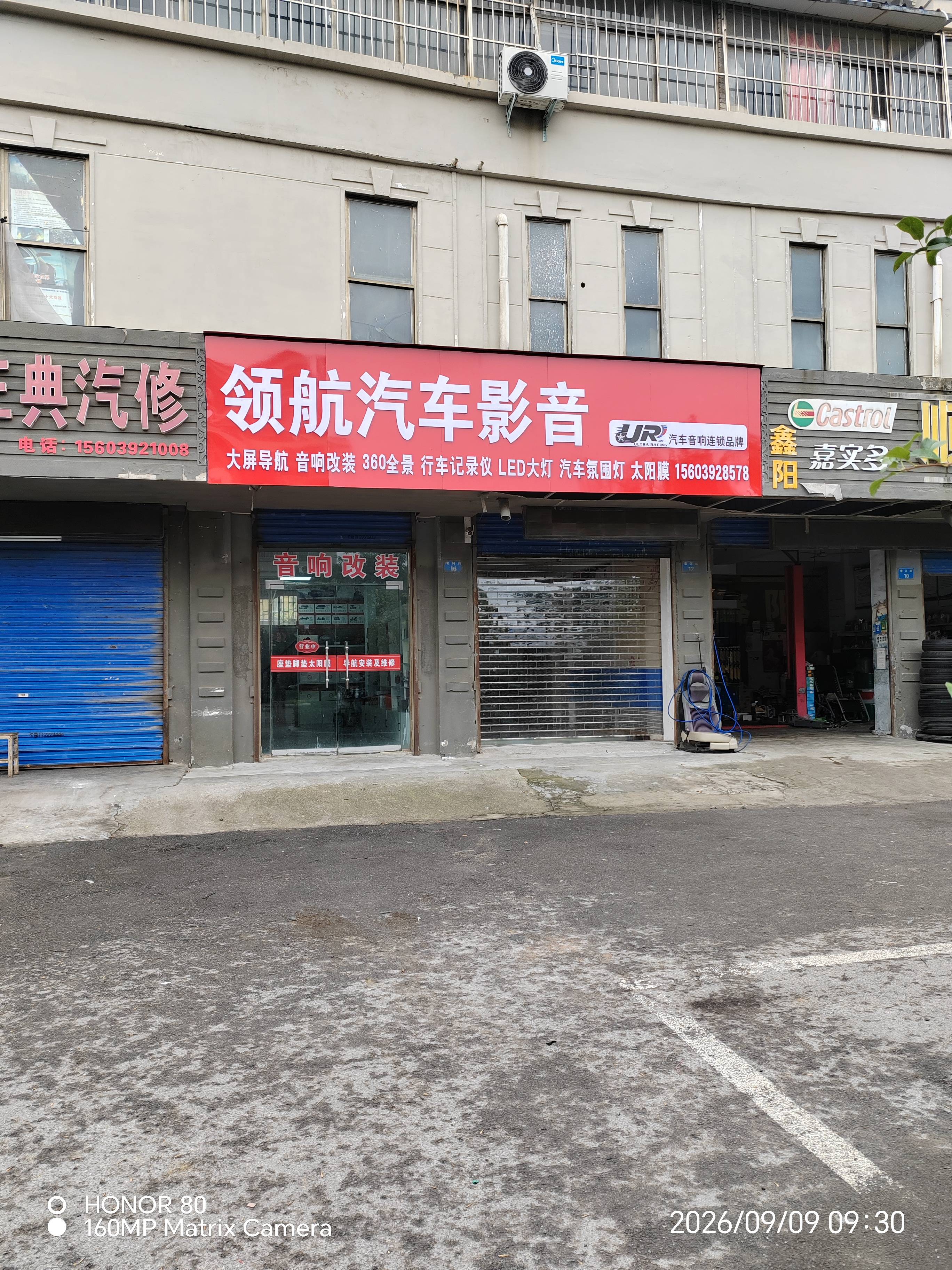 798536 鹤壁汽车音响观察:2026年应用实践与需求演进_搜狐汽车_搜狐网