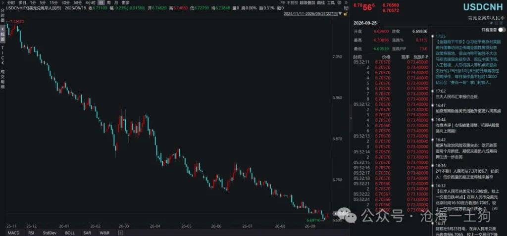 文章配图-8