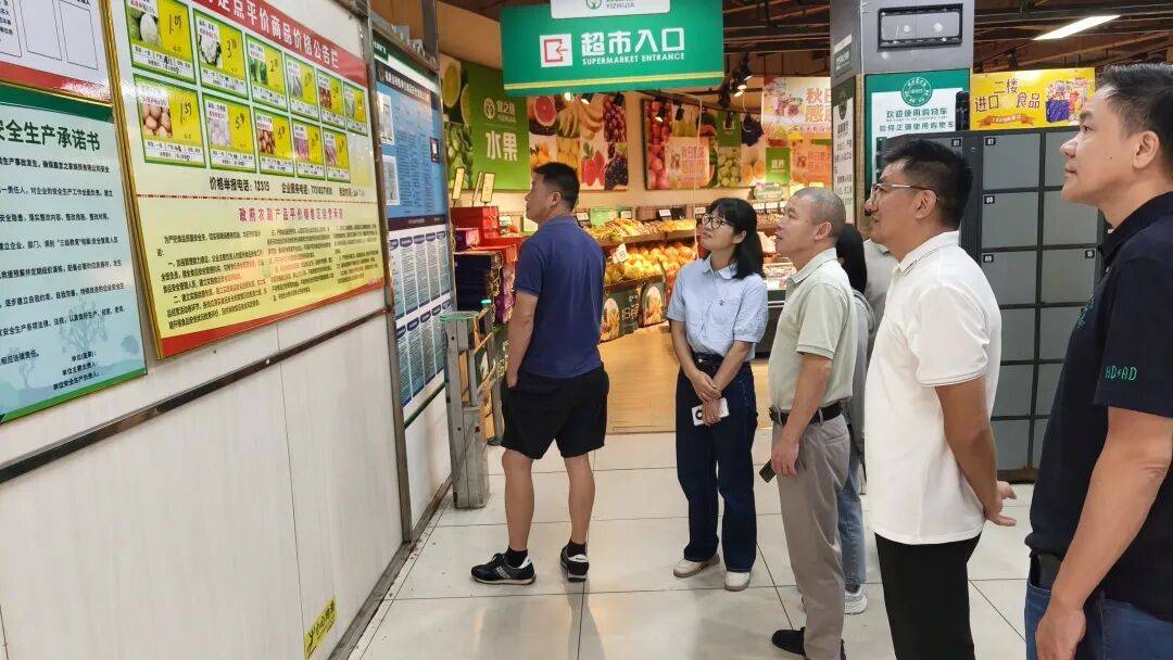文章配图-2