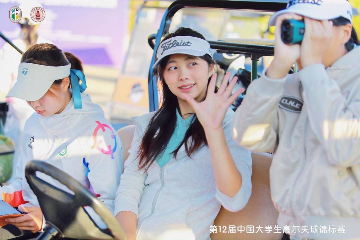 中国大学生 vs 葡萄牙大学生
