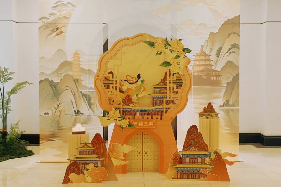 文章配图-1