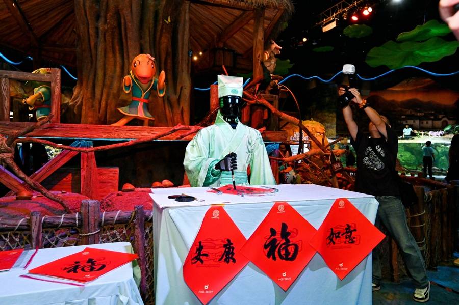 文章配图-1