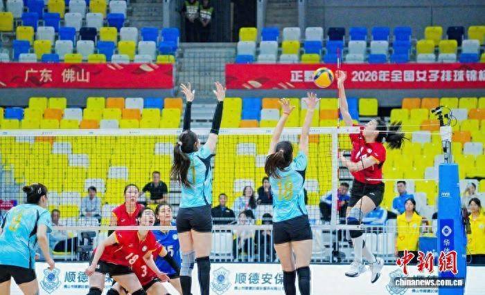 全国女排锦标赛：上海、江苏、山东、浙江晋级四强