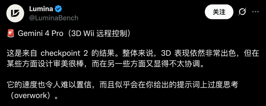 文章配图-9