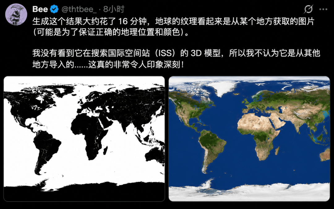 文章配图-5