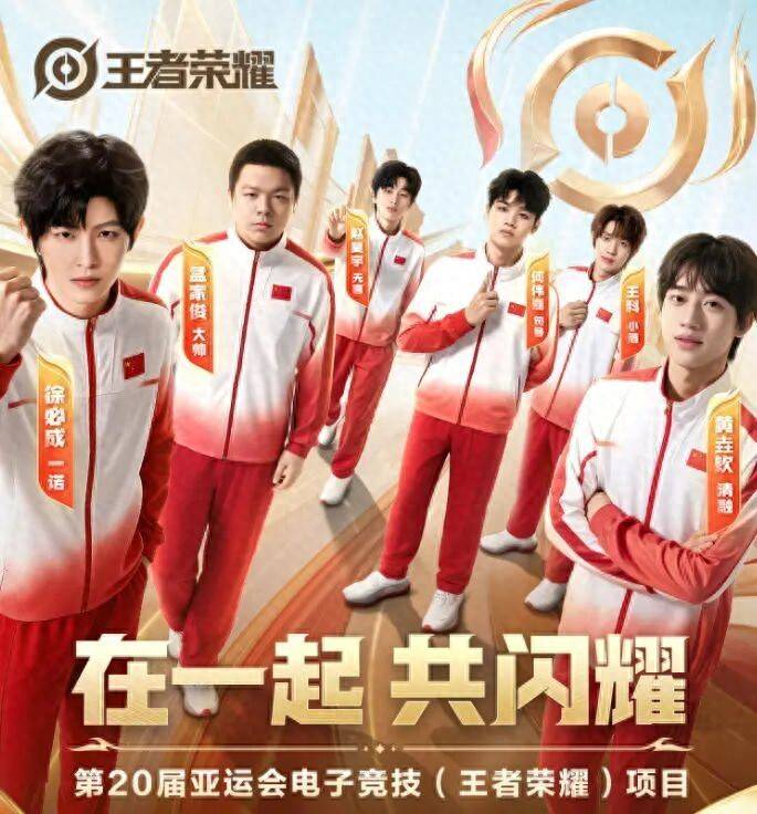 相关图片