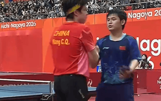 4-0横扫,林诗栋男单夺金加冕三冠王,王楚钦带伤作战收获3银,国乒男团痛失九连冠