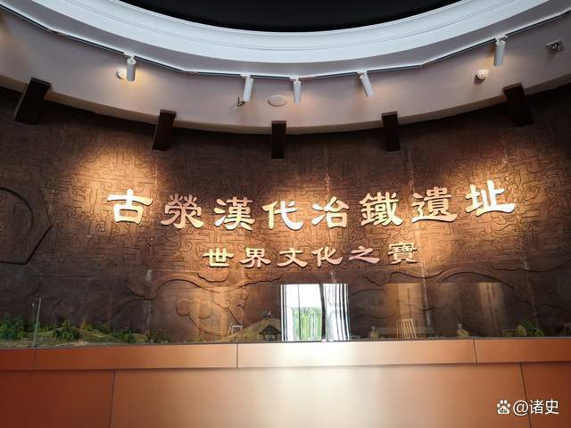 中国挖出汉朝“武库”：揭开汉朝真实一面，古罗马果然被美化