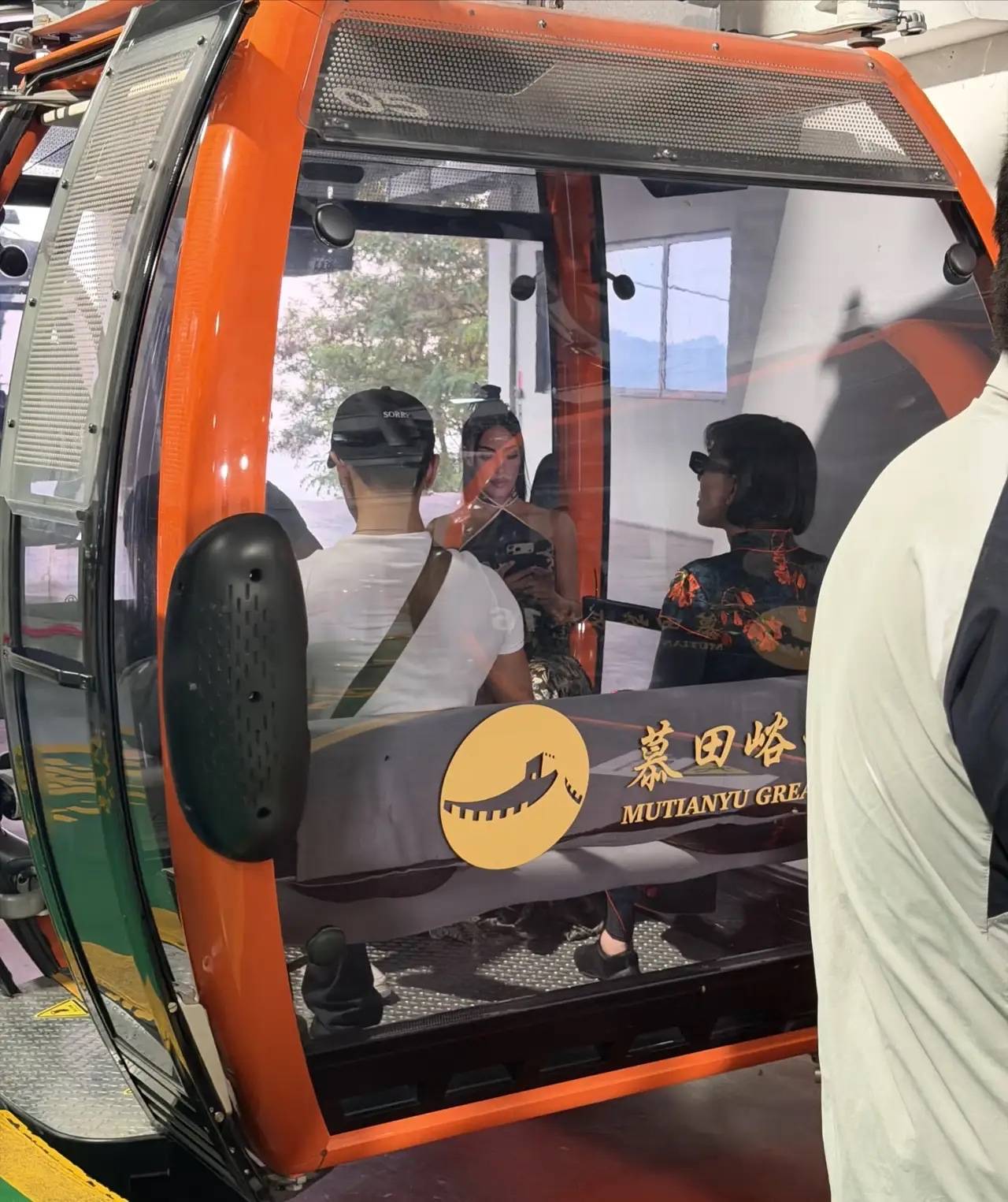 点击图片看原样大小图片