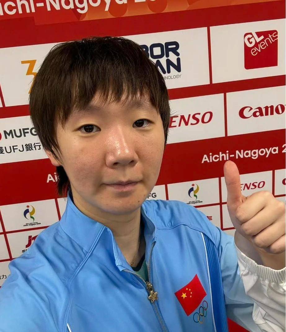 王曼昱 vs 张本美和