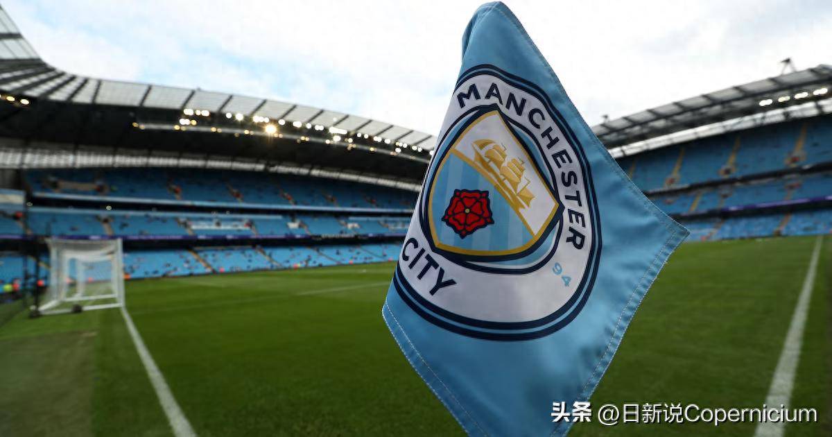 英超认定曼城造假9年，虚假合同超9亿英镑，面临降级或驱逐