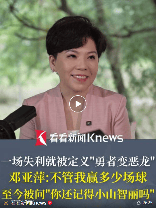 点击图片看原样大小图片