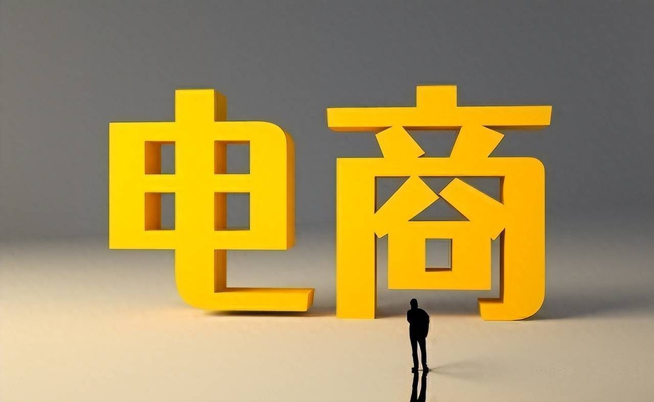 文章配图-2