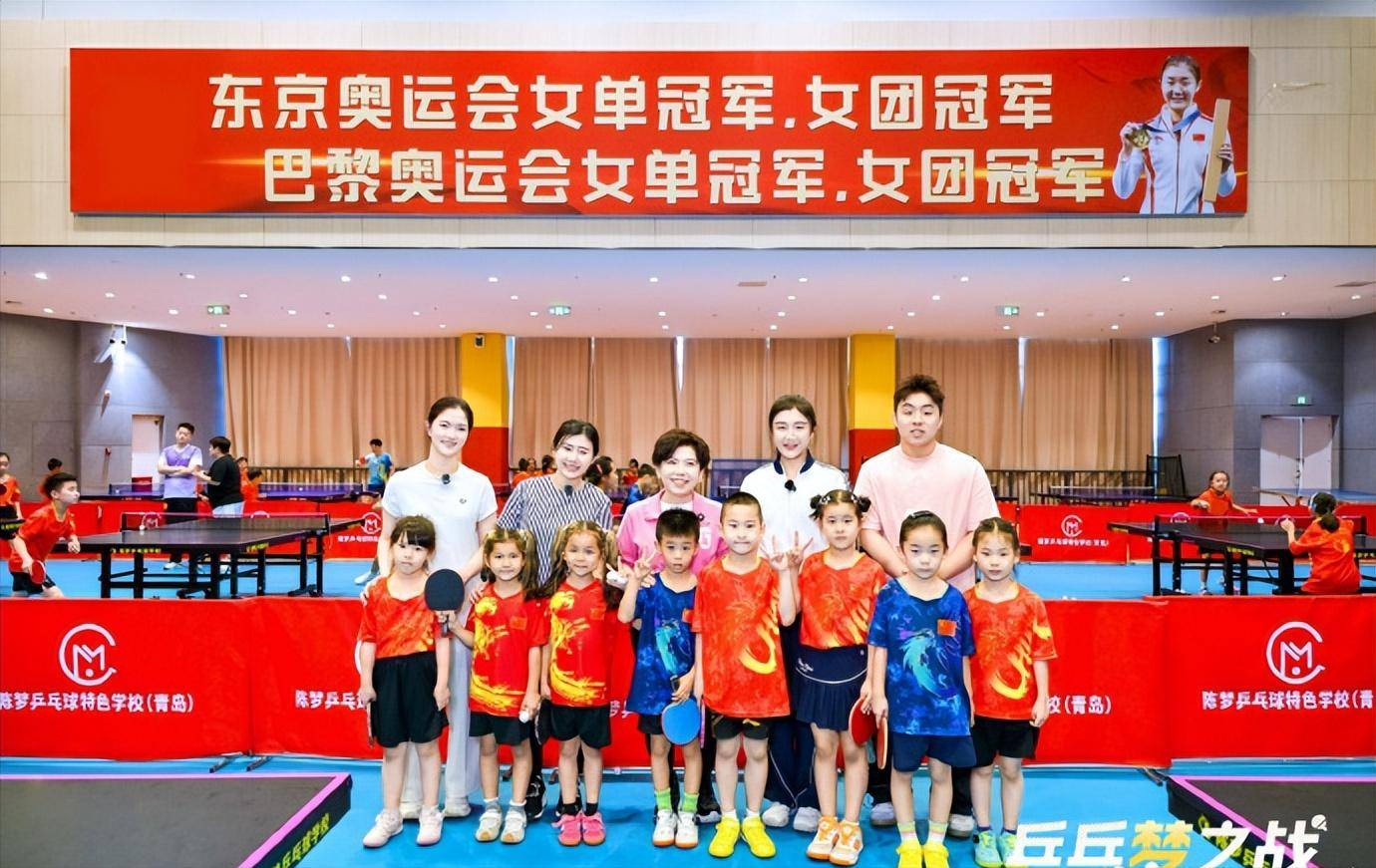陈梦 vs 单晓娜