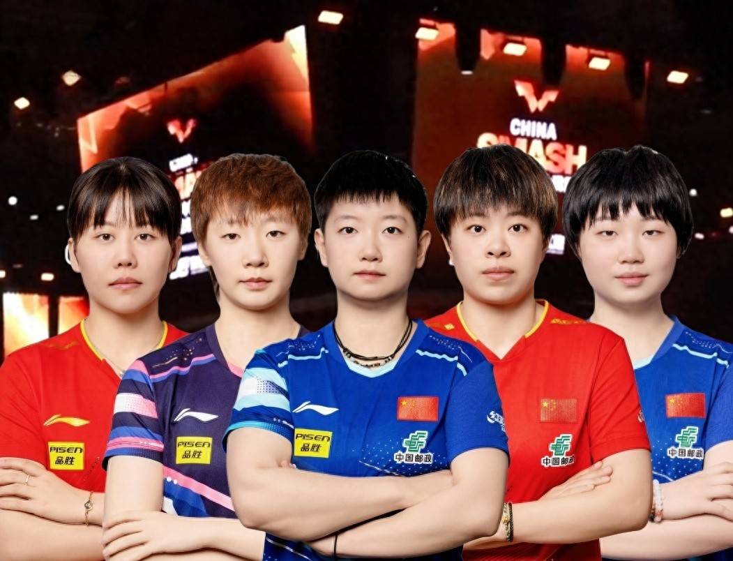 WTT中国大满贯：女单签表出炉！王曼昱斗早田美和，孙颖莎打削球