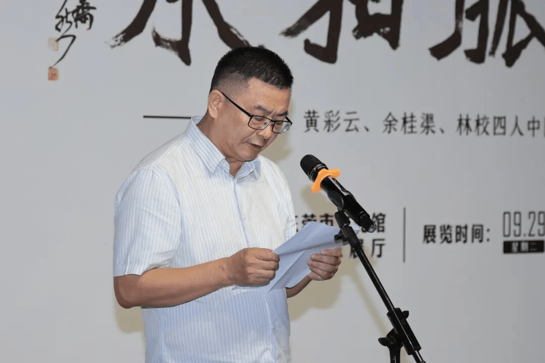 国庆的国画作品展示__国庆国画书法展览前言