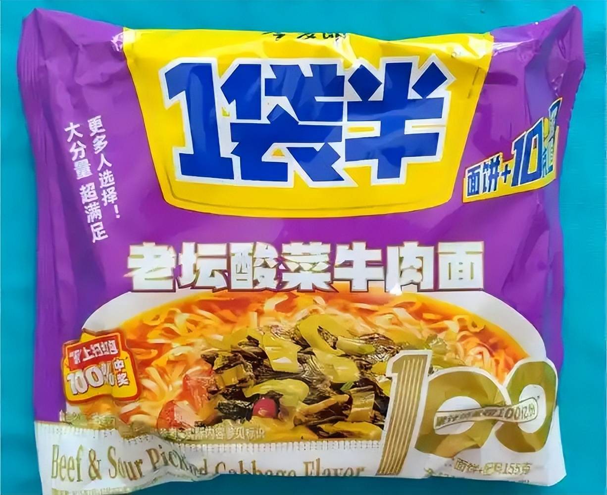 文章配图-10
