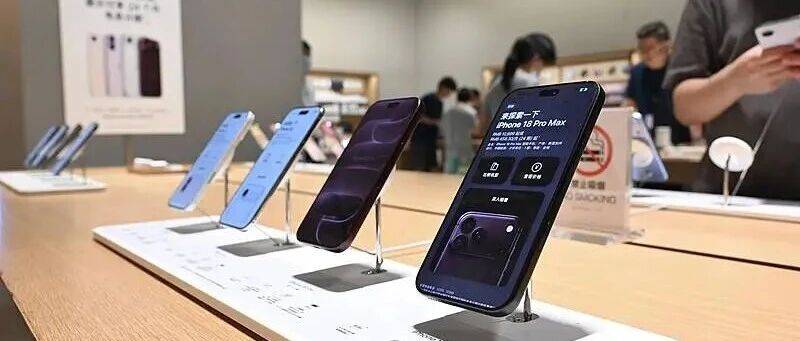 苹果：可免费更换iPhone 18 Pro Max问题机