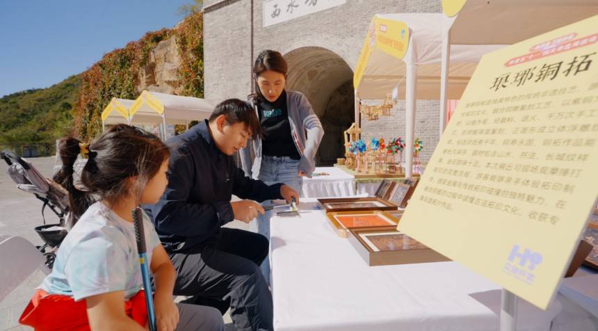  “一脉非遗·万象怀柔”系列活动点亮怀柔假日时光