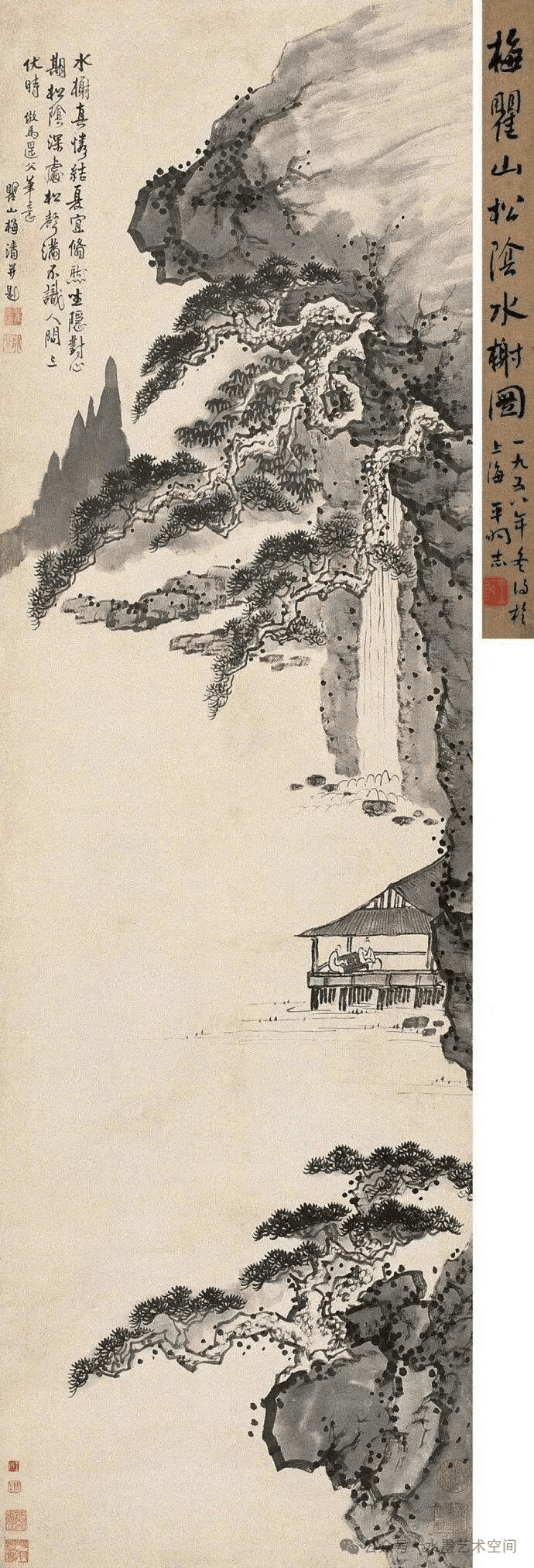 梅清是谁?明末清初黄山画派大家,家学渊源与山水成就盘点(图16) 梅清是谁?明末清初黄山画派大家,家学渊源与山水成就盘点(图16)