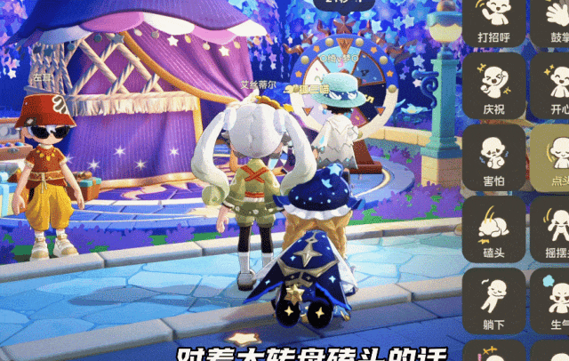文章配图-1