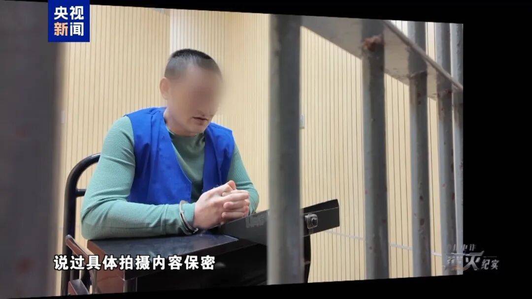 电诈团伙称妙瓦底最缺的是人不是钱