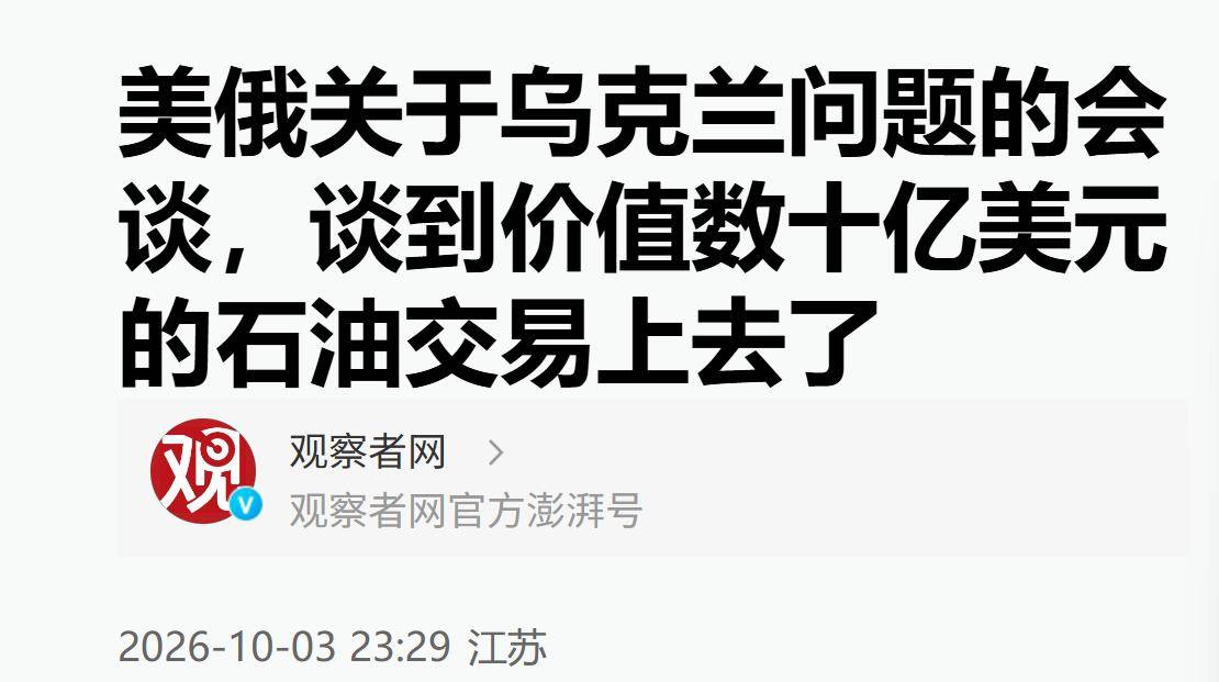 文章配图-18