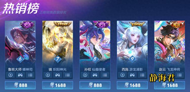文章配图-1