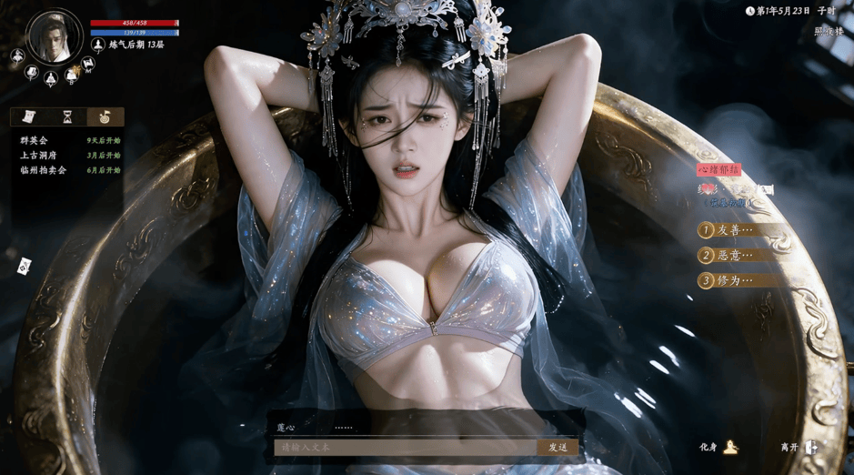 文章配图-1