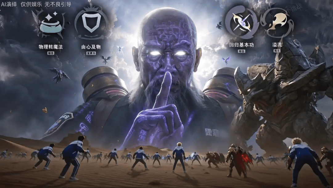 文章配图-1