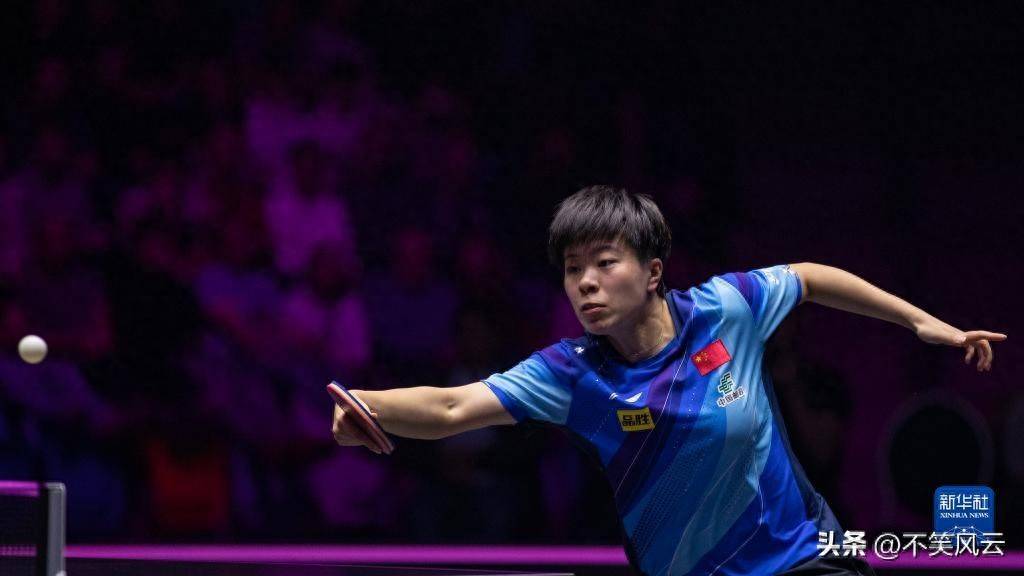 中国大满贯：女单8强出炉！国乒4人 日本3人 王艺迪阻击张本美和