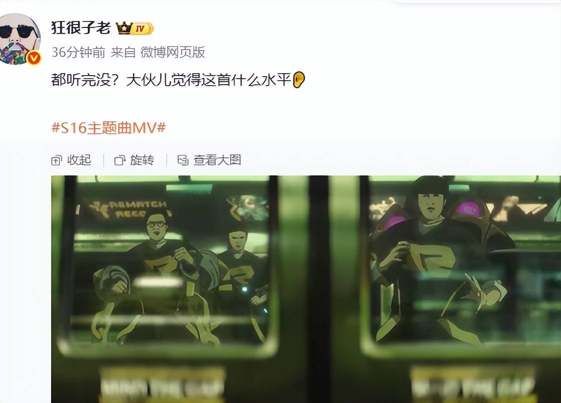 文章配图-1