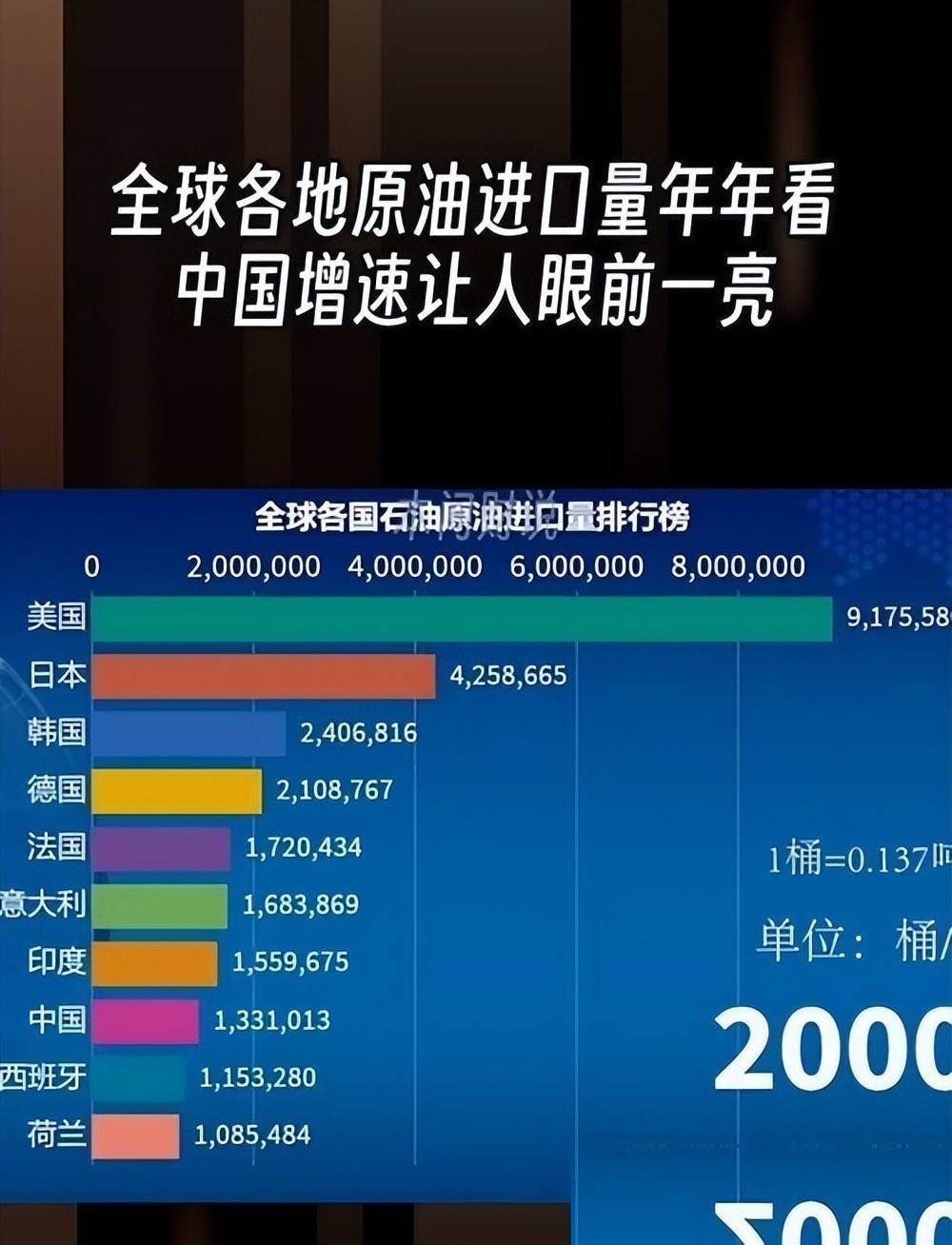 文章配图-11