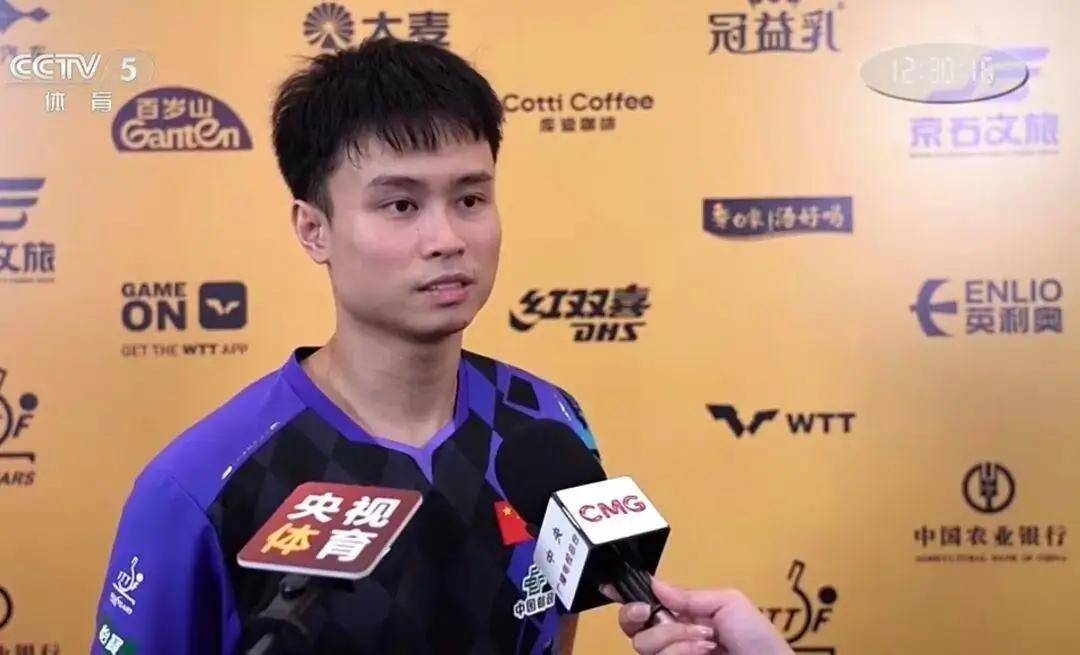 硬仗来袭!周启豪再战松岛辉空,国乒独苗轻装上阵冲击四强