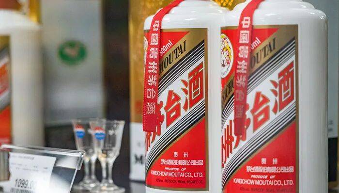 经销商联谊会集中解散 茅台回应