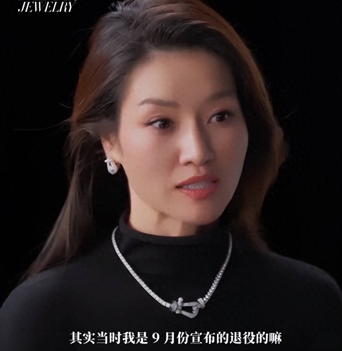 李娜澄清多年谣言：非先怀孕才退役 宣布退役1个月后才发现怀孕