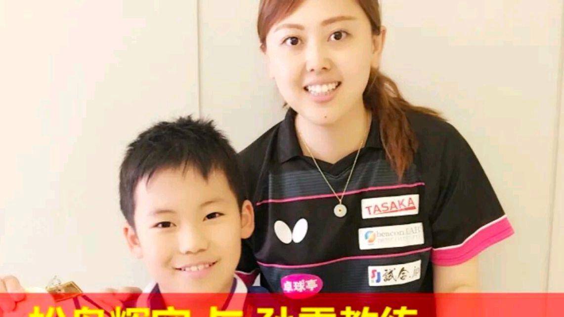 国乒丢掉四个世界第一：不少外协强者，背后都是中国教练