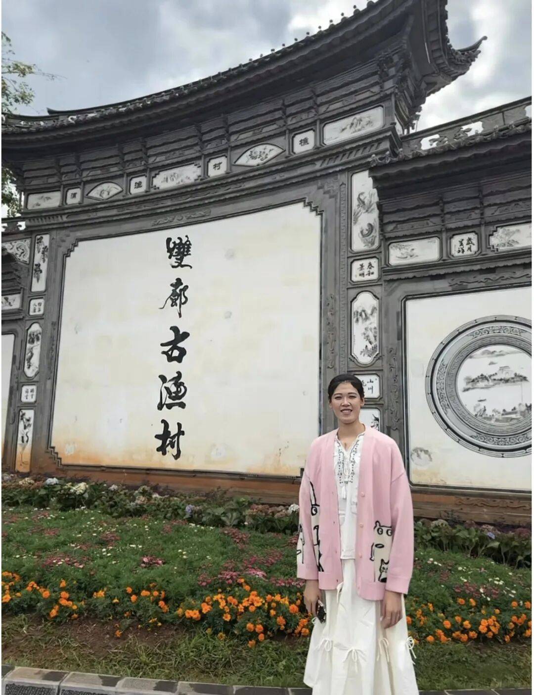 中国女排李盈莹 手术刀口疤痕引发球迷担心 本人深夜做出回应
