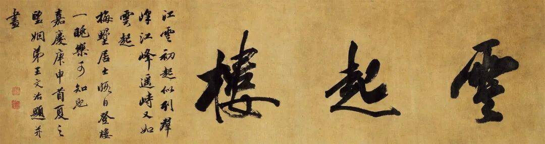 文章配图-1