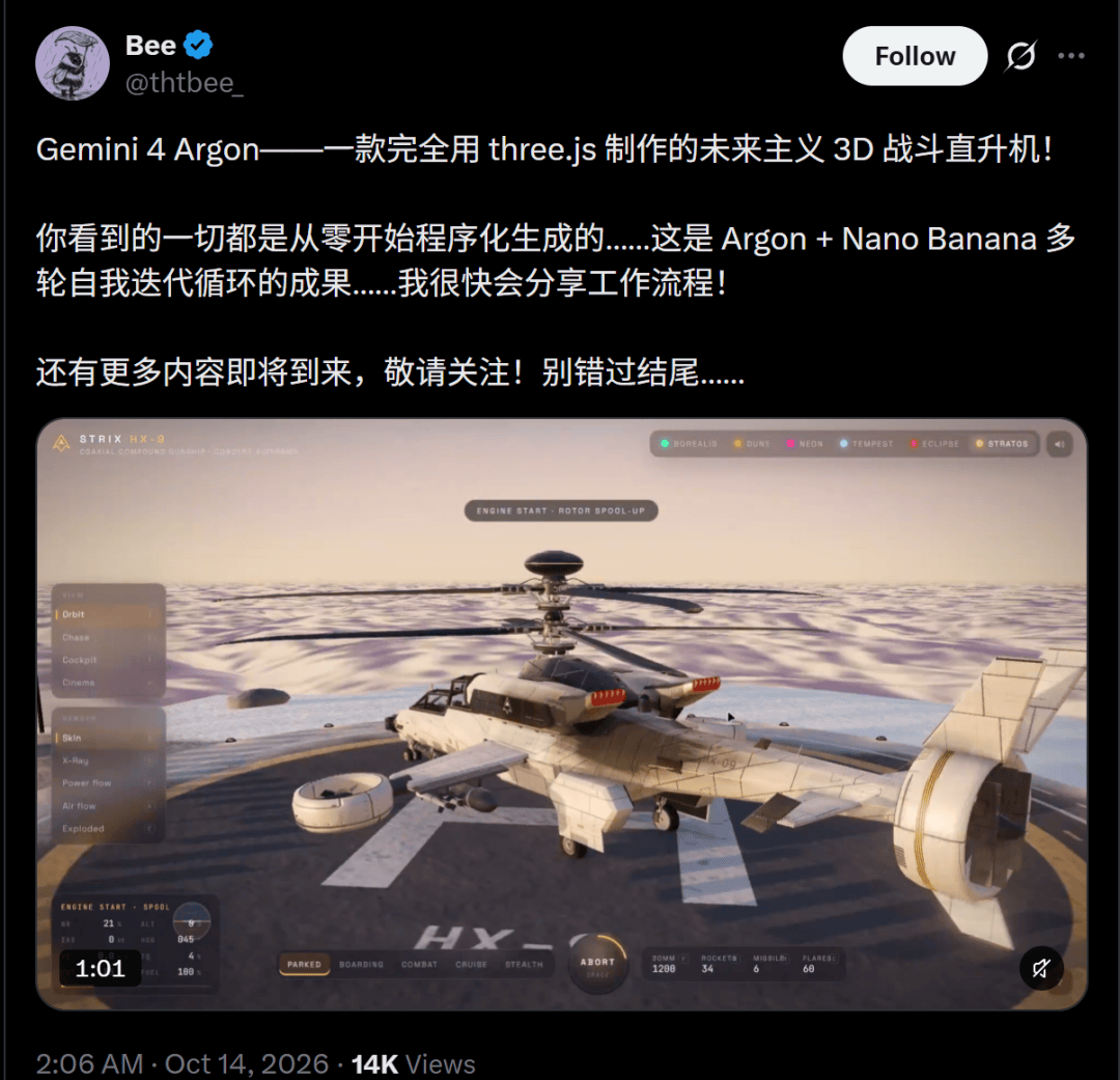 文章配图-10