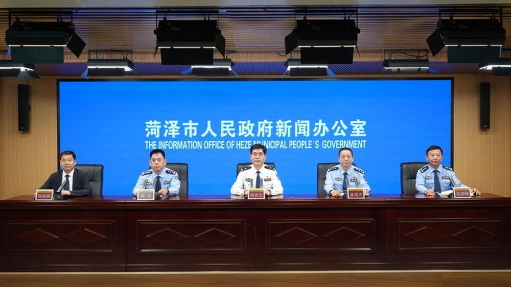 
        网办率100%、时限压缩超六成！菏泽公安政务服务跑出加速度