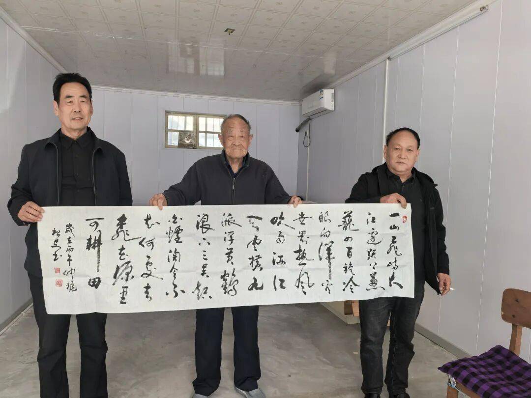 文章配图-1